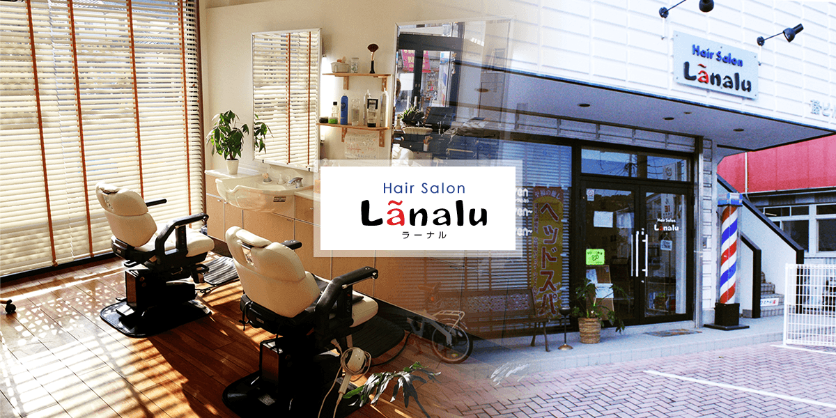 週末セール12/15まで ロラライハリス パネル サロン Salon 週末セール12/15まで ロラライハリス パネル サロン Salon